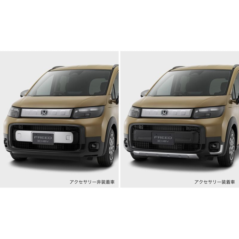 新品 ホンダ フリード GT 純正 フロントガーニッシュ