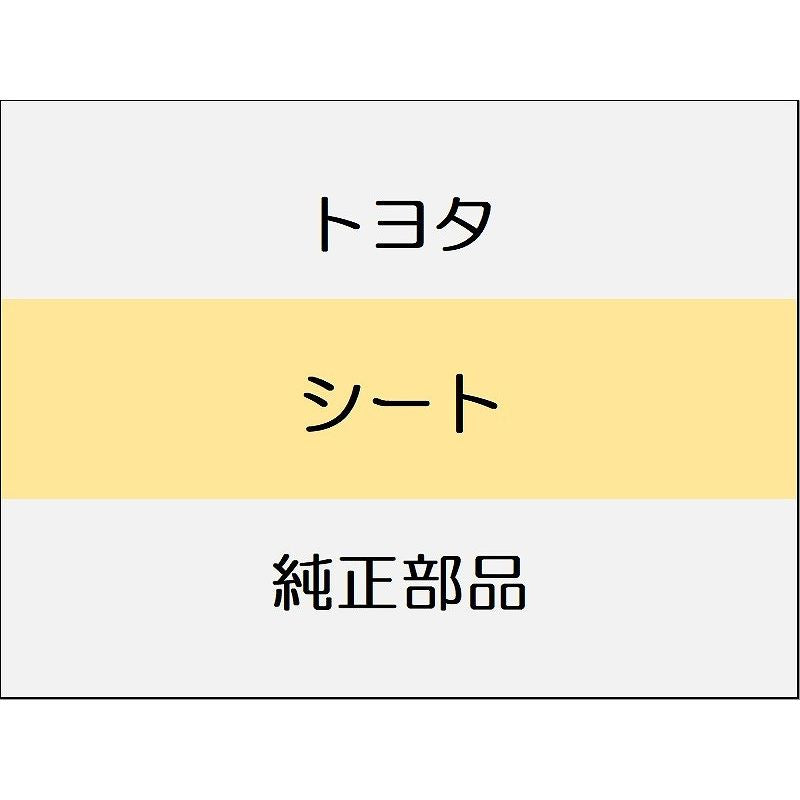 新品 トヨタ GR86 ZN8 シート