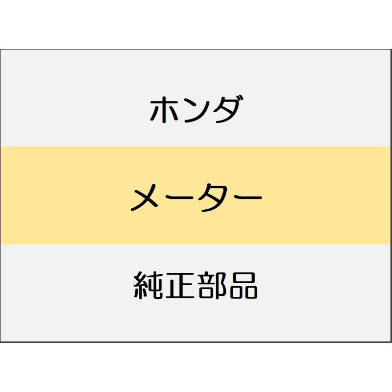 新品 ホンダ WR-V 2024 Z+ メーター