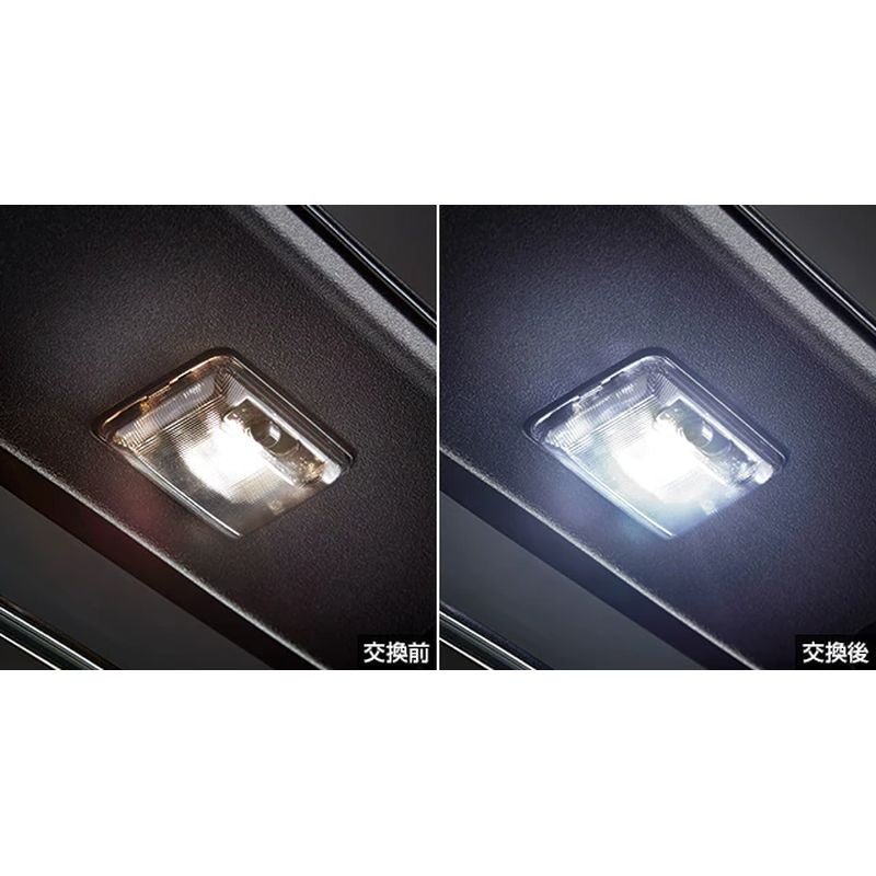 新品 ダイハツ コペン LA400K 純正 LEDルームランプ ホワイト