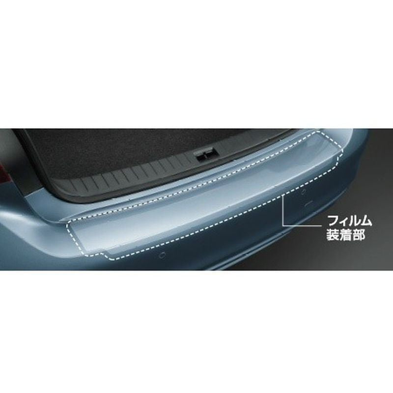 新品 ニッサン スカイライン V37 純正 バンパープロテクションフィルム