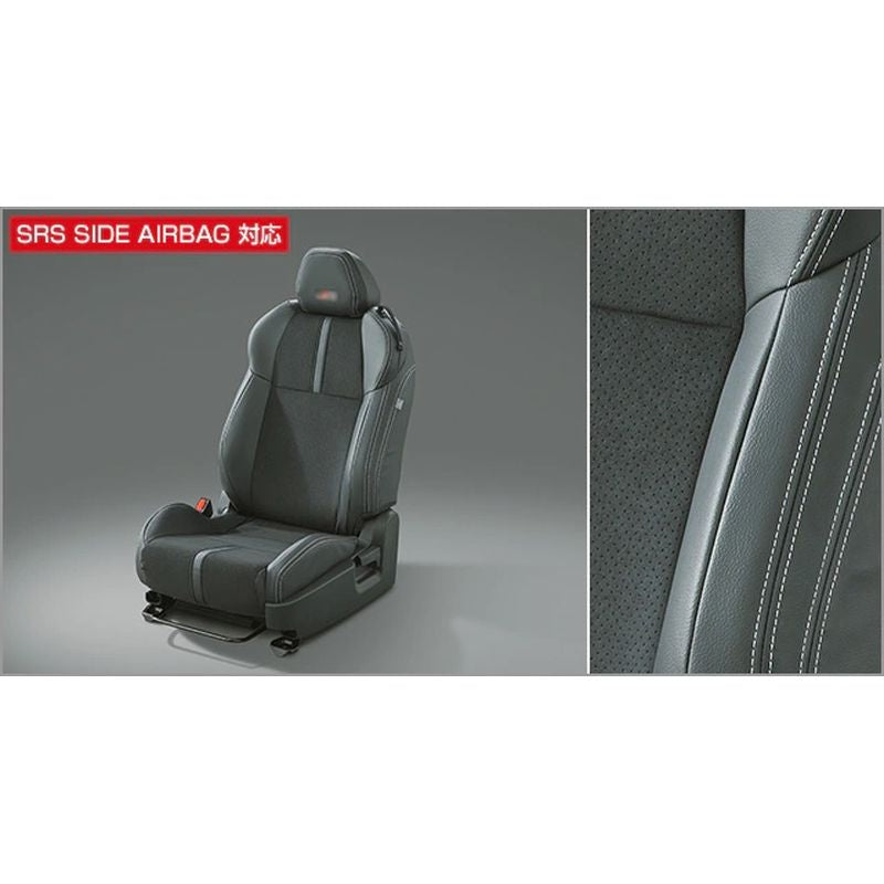 新品 トヨタ GR86 ZN8 純正 GR革調シートカバー