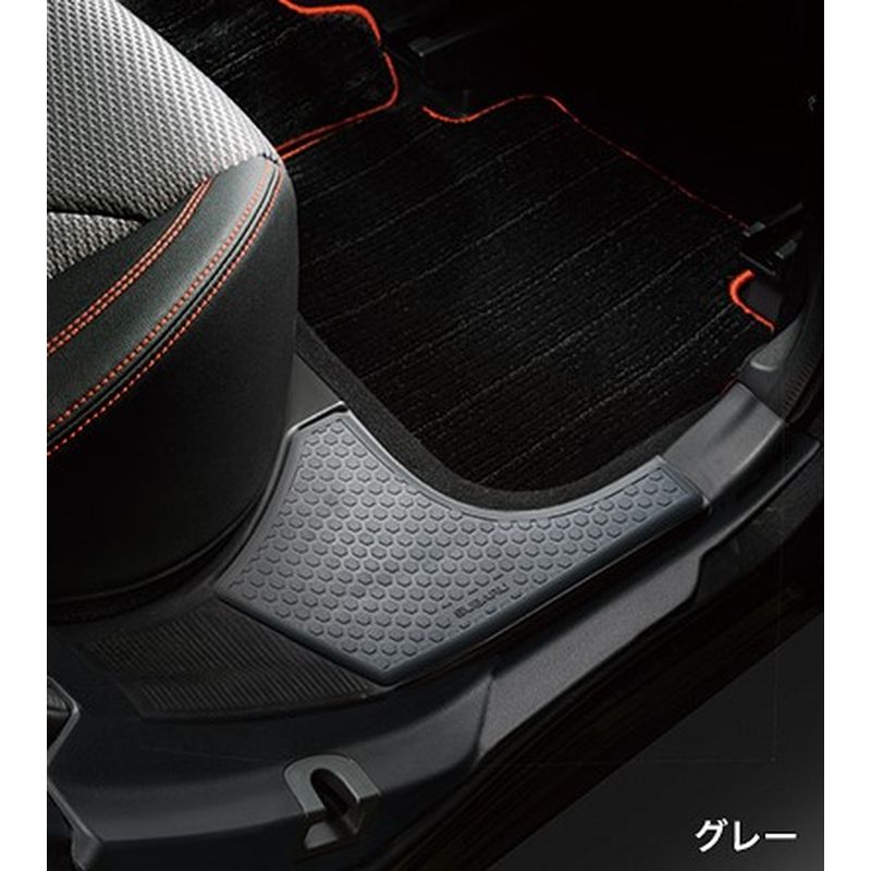 新品 スバル フォレスター SK 純正 後席用ステップガード グレー