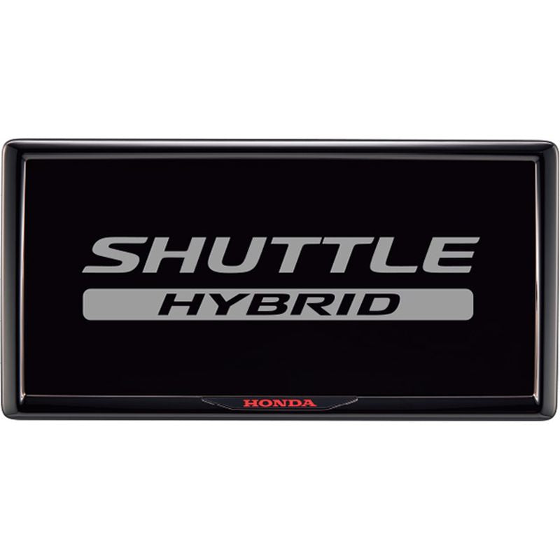 新品 ホンダ シャトル GP7/8 GK8/9 後期 純正 ライセンスフレーム フロント用(ベルリナブラックタイプ)