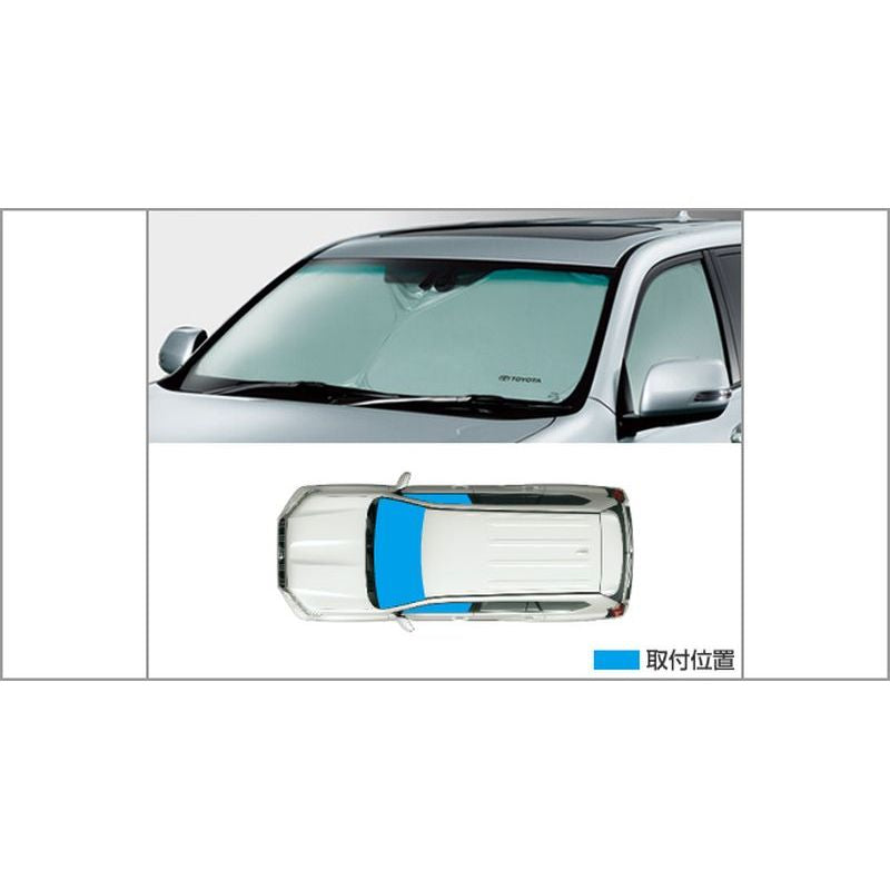 新品 トヨタ ランドクルーザープラド J15# 純正 サンシェード