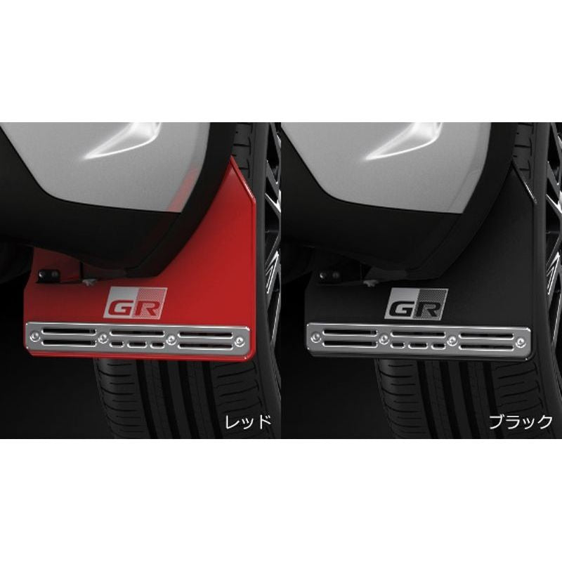 新品 トヨタ ヤリスクロス MXP 純正 マッドフラップ GR