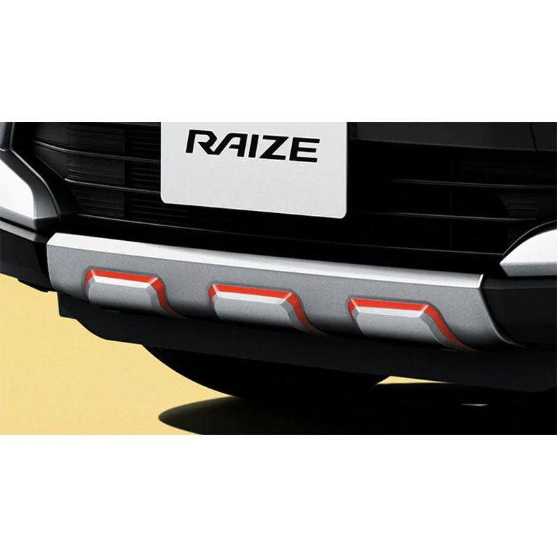 新品 トヨタ ライズ A2# 純正 フロントスキッドプレート