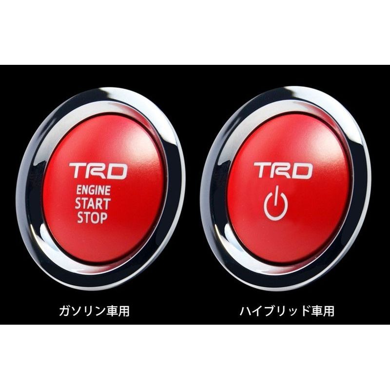 新品 トヨタ ハリアー 6# 純正 プッシュスタートスイッチ TRD