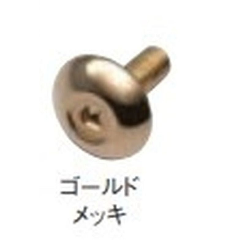 新品 スズキ ジムニーシエラ JB74W 純正 ナンバープレート飾りボルト