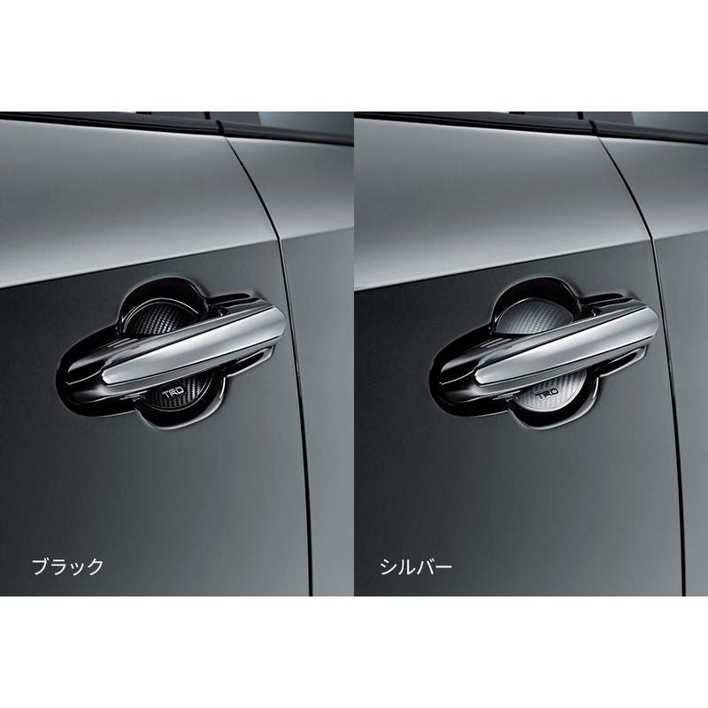 新品 トヨタ ライズ A2# 純正 ドアハンドルプロテクター TRD