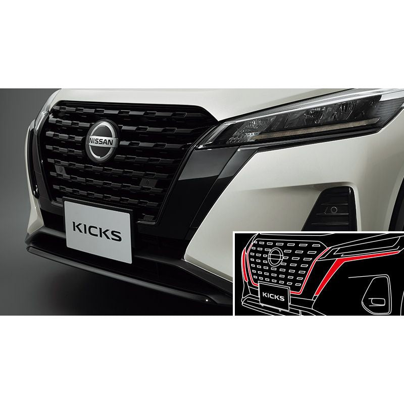 新品 ニッサン キックス P15 純正 ブラックグリルフィニッシャー