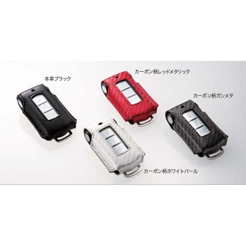 新品 ミツビシ デリカD:5 CV1W 純正 オペレーションキーケース