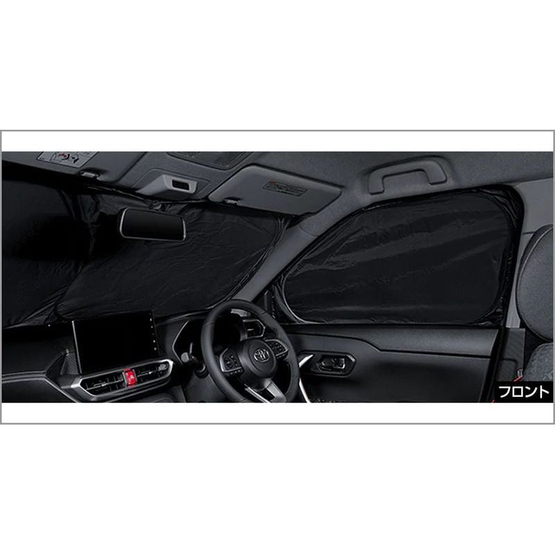 新品 トヨタ ライズ A2# 純正 プライバシーシェード