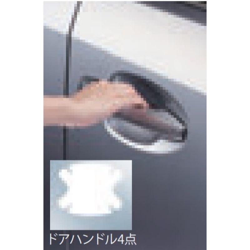 新品 スバル フォレスター SK 純正 プロテクションフィルム ドアハンドル