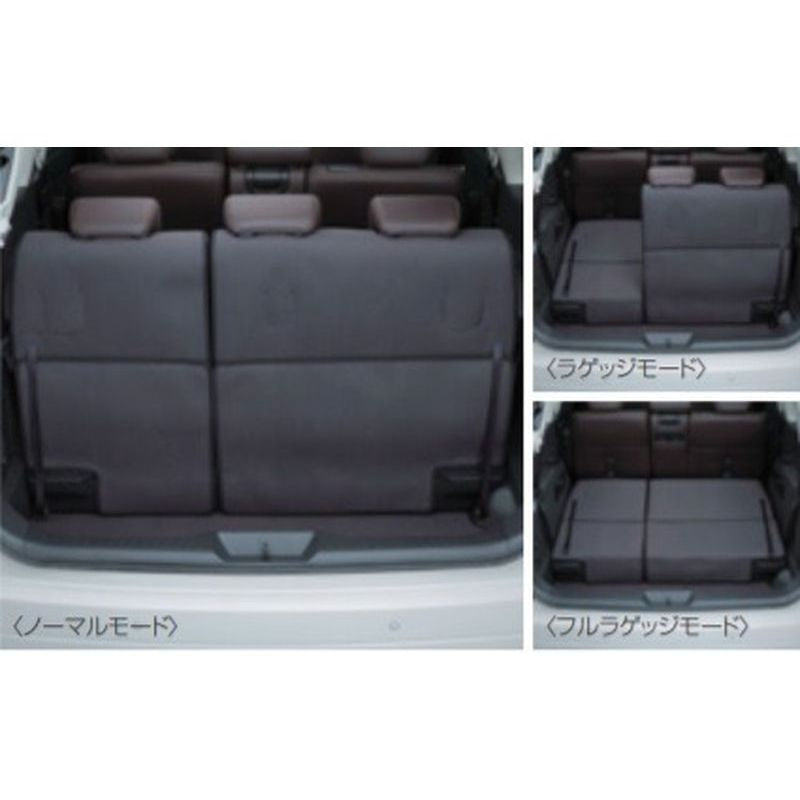 新品 ニッサン エルグランド E52 純正 ラゲッジフルカバー