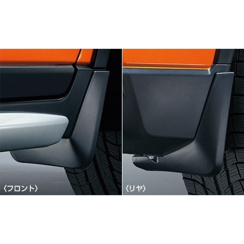 新品 ニッサン エクストレイル T32 純正 マッドガード