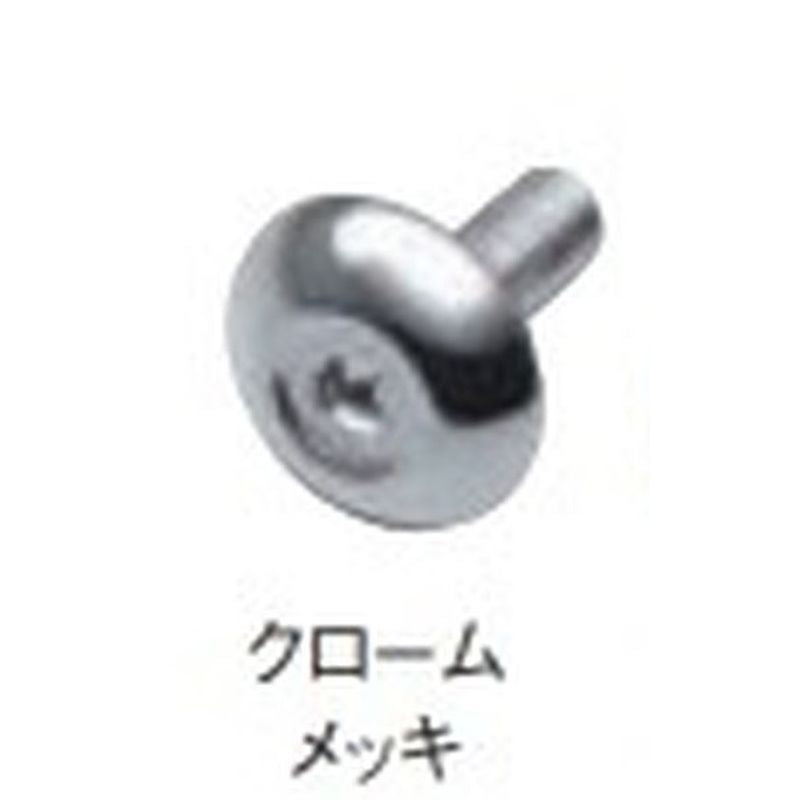 新品 スズキ ジムニーシエラ JB74W 純正 ナンバープレート飾りボルト