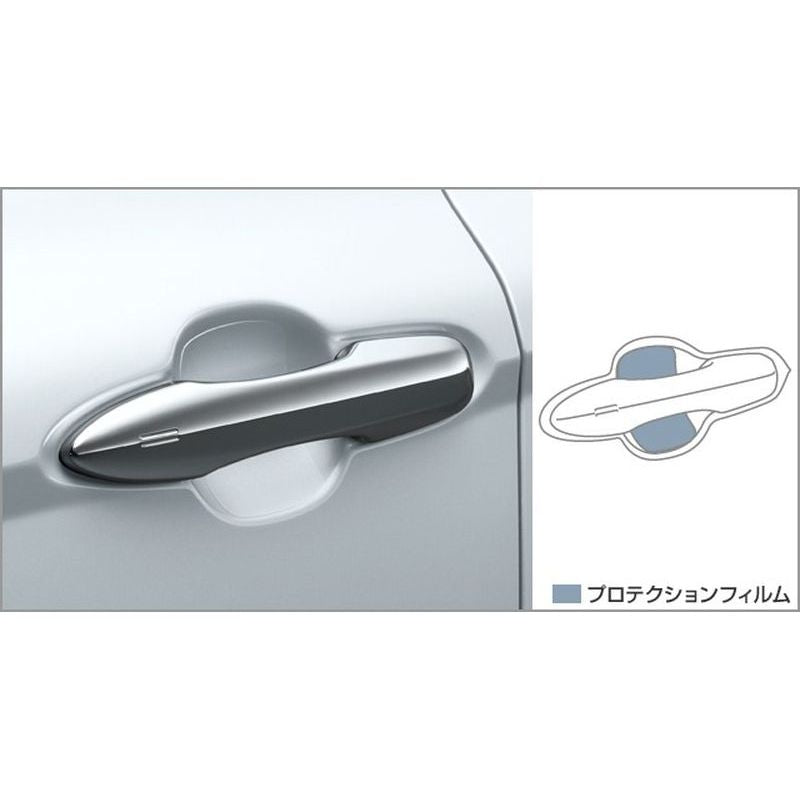 新品 トヨタ カムリ XV7# 純正 ドアハンドルプロテクター