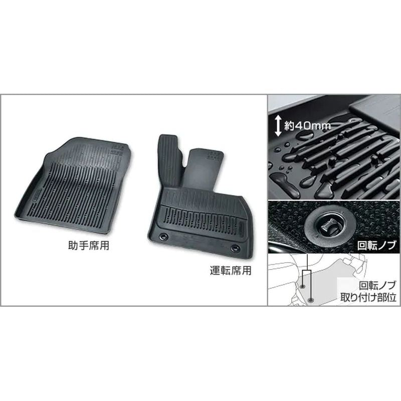 新品 トヨタ ハリアー 8# 純正 フロアマット 縁高タイプ