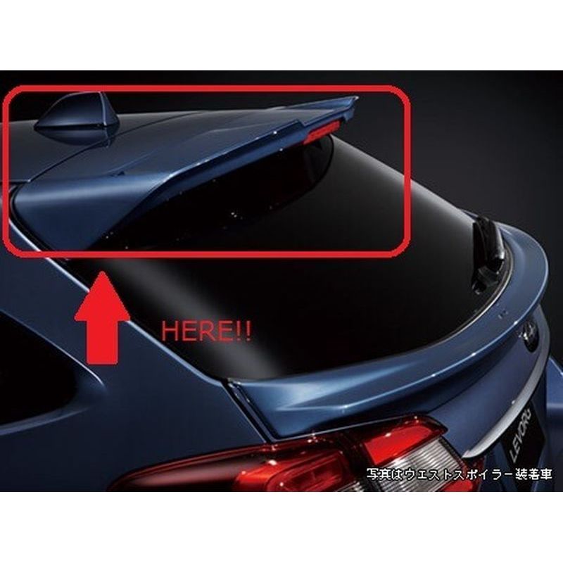 新品 スバル レヴォーグ VM 純正 ルーフスポイラー