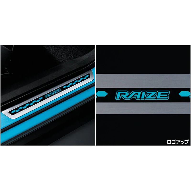新品 トヨタ ライズ A2# 純正 スカッフイルミネーション LEDブルー