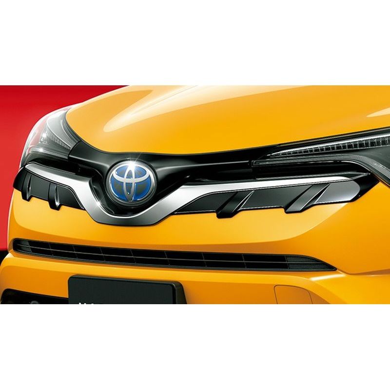 新品 トヨタ C-HR X10/X50 純正 フロントグリルガーニッシュ MODELLISTA
