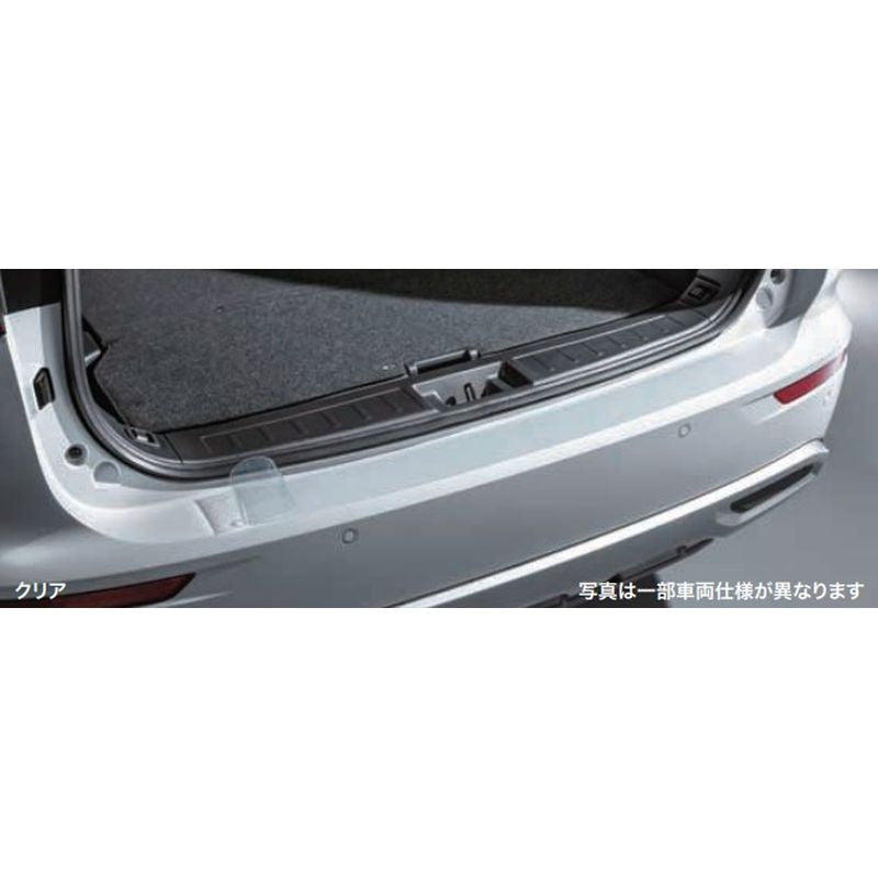 新品 ミツビシ アウトランダーPHEV GN0W 純正 リヤバンパープロテクションフィルム