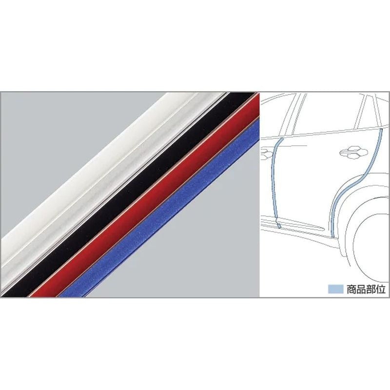 新品 トヨタ ハリアー 6# 純正 ドアエッジプロテクター
