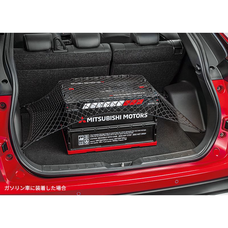 新品 ミツビシ エクリプスクロス GK1W/GL3W 純正 ラゲッジネット