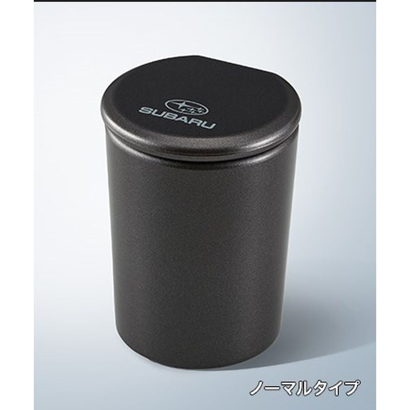 新品 スバル フォレスター SK 純正 SAA アッシュトレー LEDタイプ(ブルーLED)