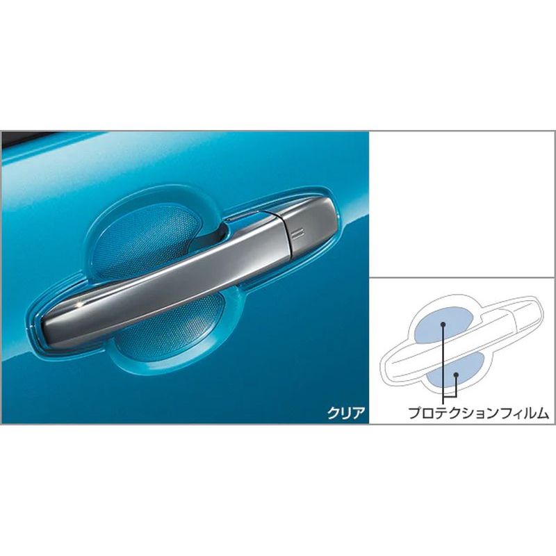新品 トヨタ ライズ A2# 純正 プロテクションフィルム クリア