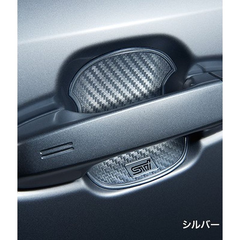 新品 スバル クロストレック GU 純正 STI ドアハンドルプロテクター シルバー
