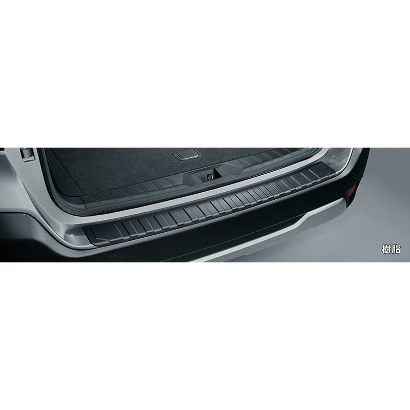 新品 スバル レガシィアウトバック BT5 純正 カーゴステップパネル 樹脂