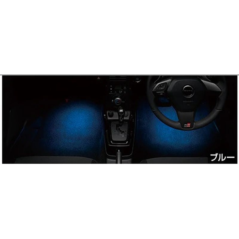 新品 ダイハツ コペン LA400K 純正 インテリアイルミネーション LEDブルー
