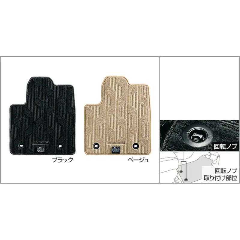 新品 トヨタ ランドクルーザー 300 純正 フロアマット ロイヤルタイプ 2列用