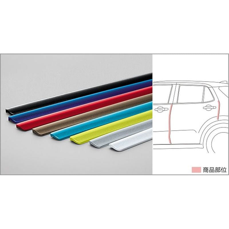 新品 トヨタ ライズ A2# 純正 ドアエッジモール