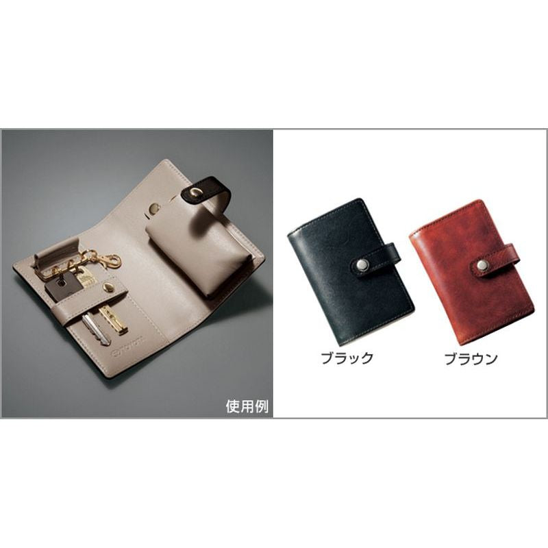 新品 トヨタ ランドクルーザープラド J15# 純正 キーケース 本革