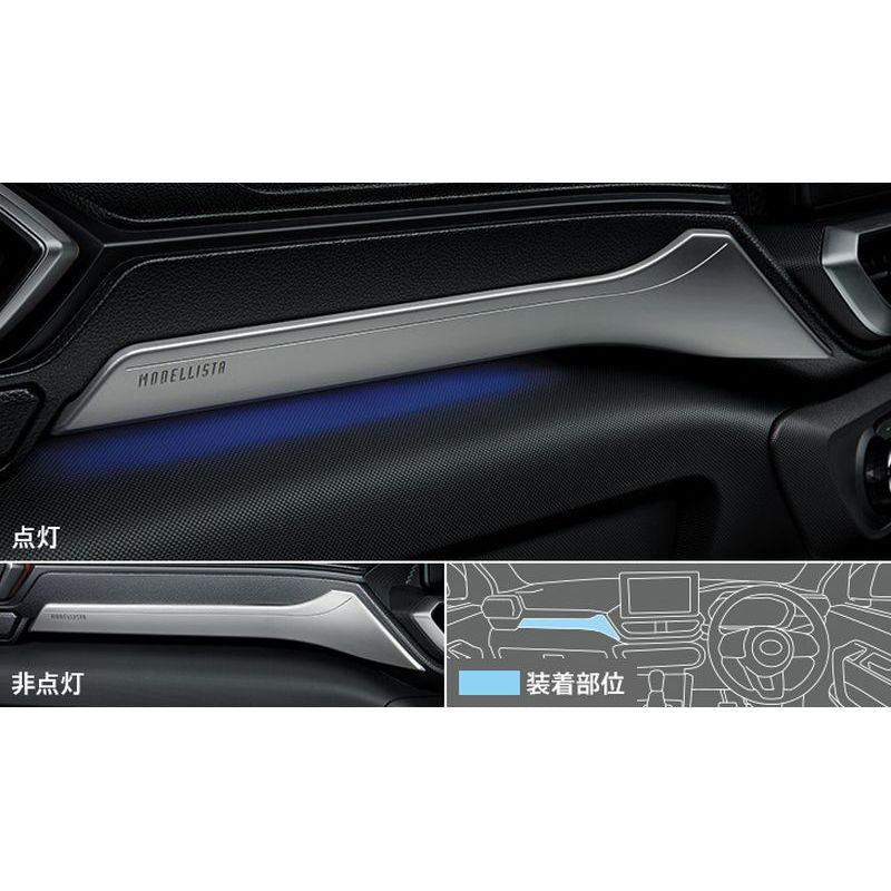 新品 トヨタ ライズ A2# 純正 LEDメタルガーニッシュ MODELLISTA