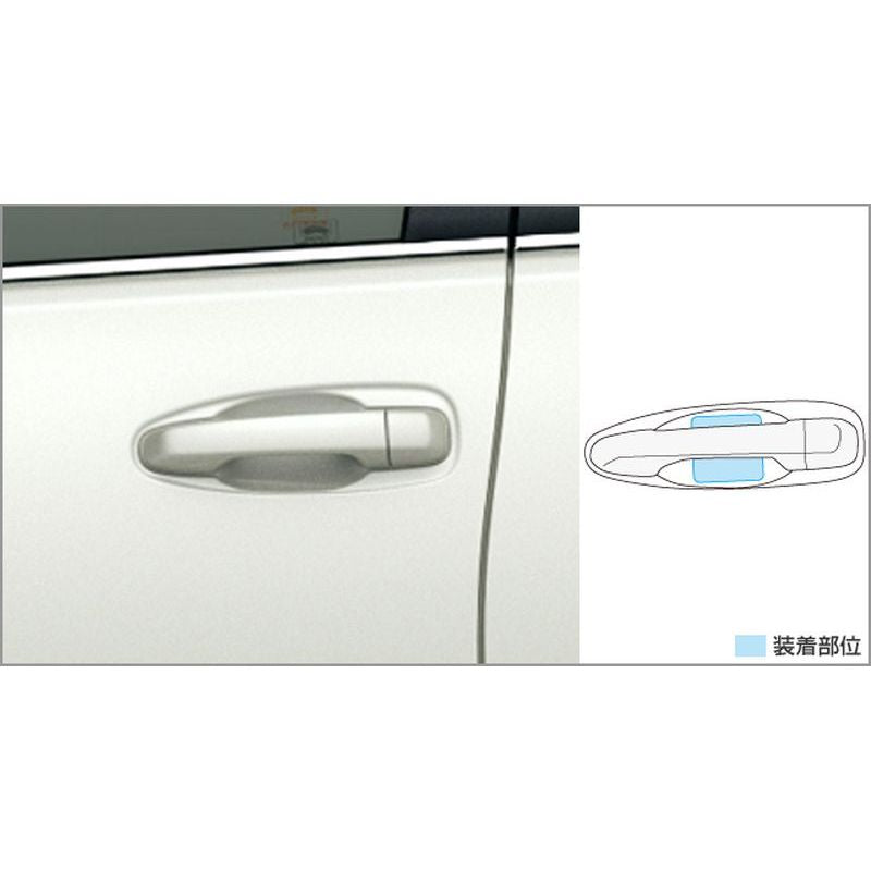 新品 トヨタ ランドクルーザープラド J15# 純正 プロテクションフィルム