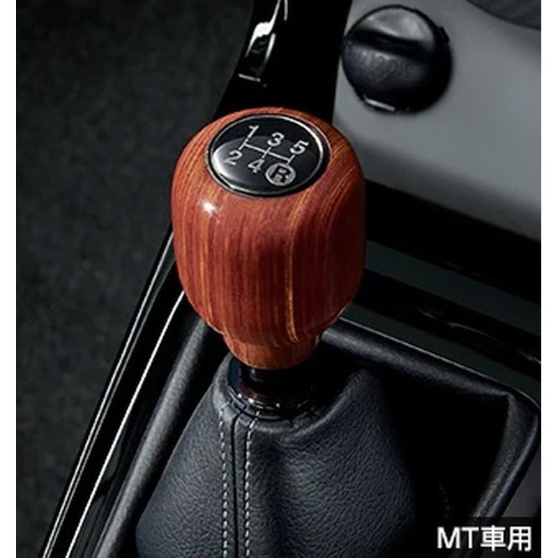 新品 ダイハツ コペン LA400K 純正 シフトノブ ウッド調 MT