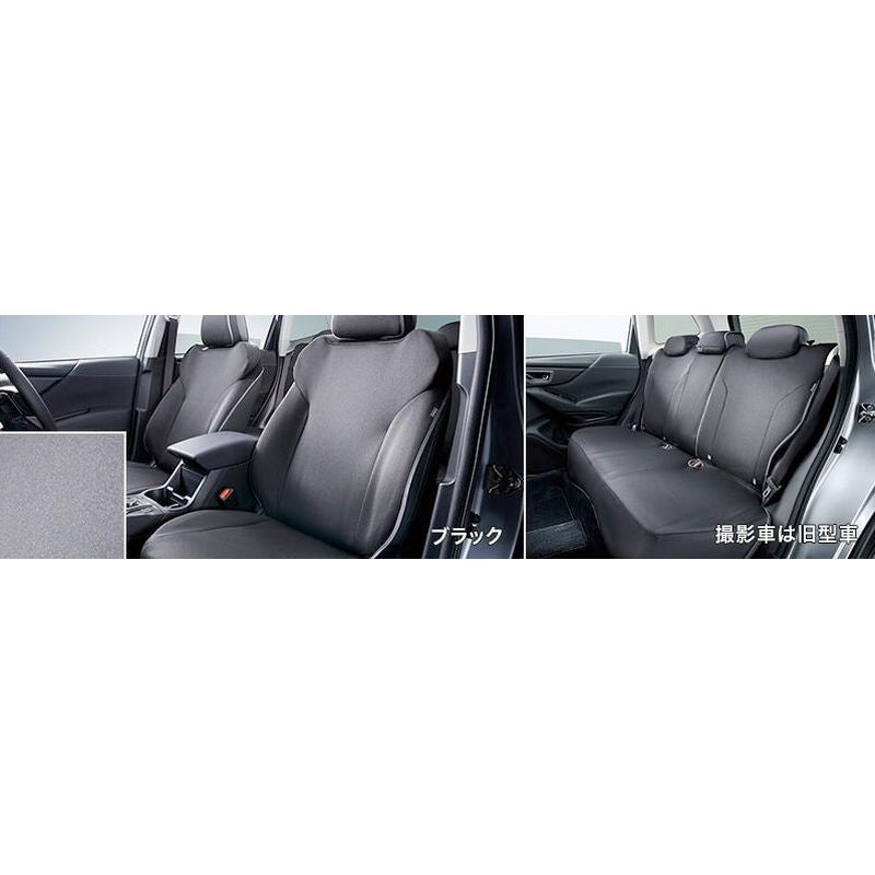 新品 スバル フォレスター SK 純正 オールウェザーシートカバー ブラック フロント用