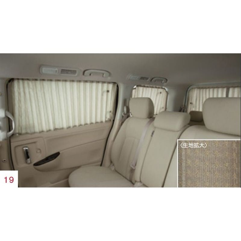 新品 ニッサン エルグランド E52 純正 カーテン