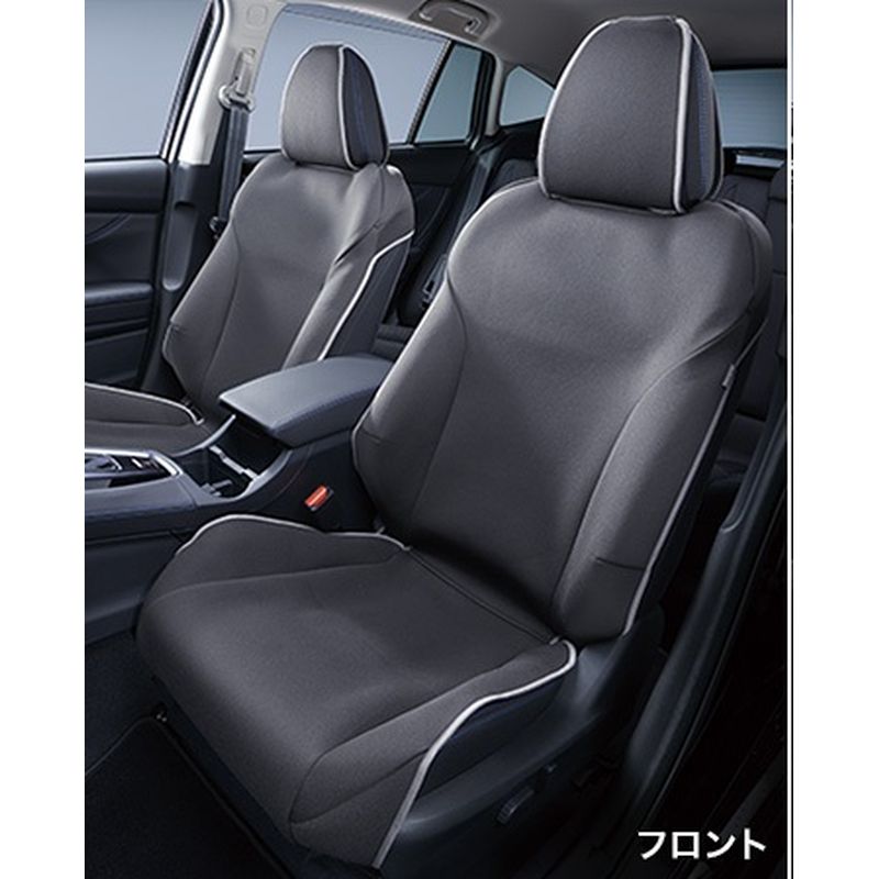 新品 スバル レヴォーグ VN5 純正 オールウェザーシートカバー フロント用