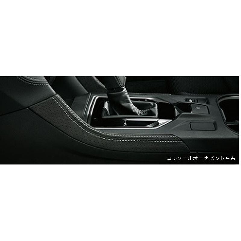 新品 スバル インプレッサスポーツ/G4 GT# 純正 コンソールオーナメント ウルトラスエード
