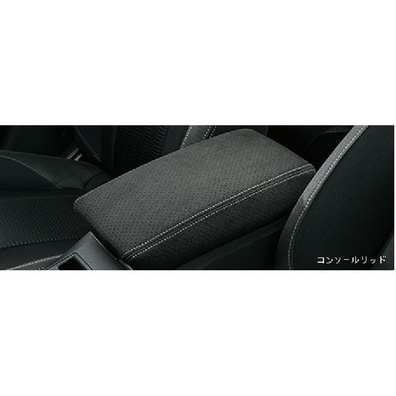 新品 スバル インプレッサスポーツ/G4 GT# 純正 コンソールリッド ウルトラスエード