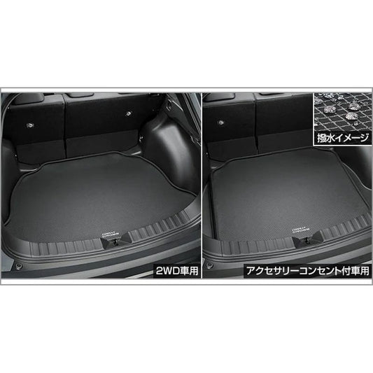 新品 トヨタ カローラクロス G1# 純正 ラゲージソフトトレイ1