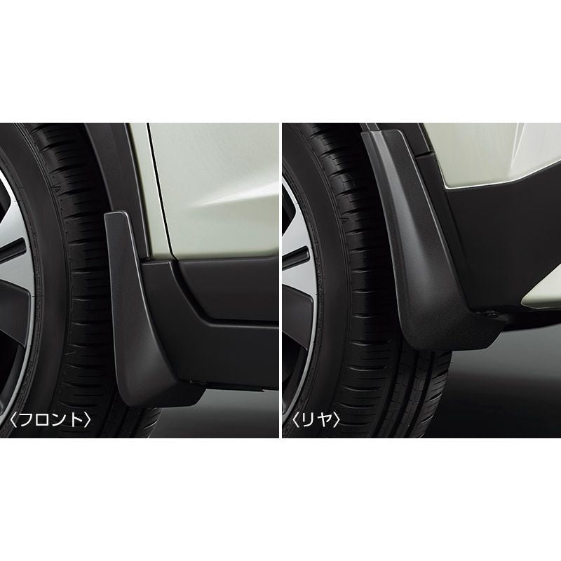 新品 ニッサン キックス P15 純正 マッドガード