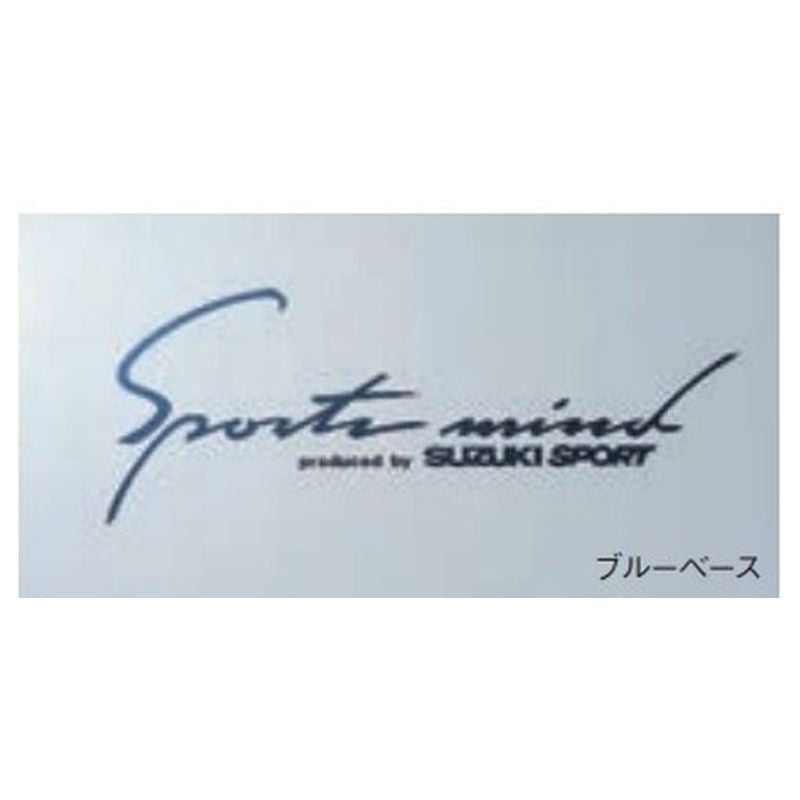 新品 スズキ ジムニーシエラ JB74W 純正 ボディグラフィック