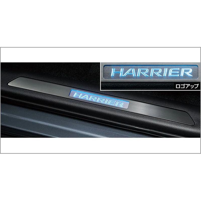 新品 トヨタ ハリアー 8# 純正 スカッフイルミネーション