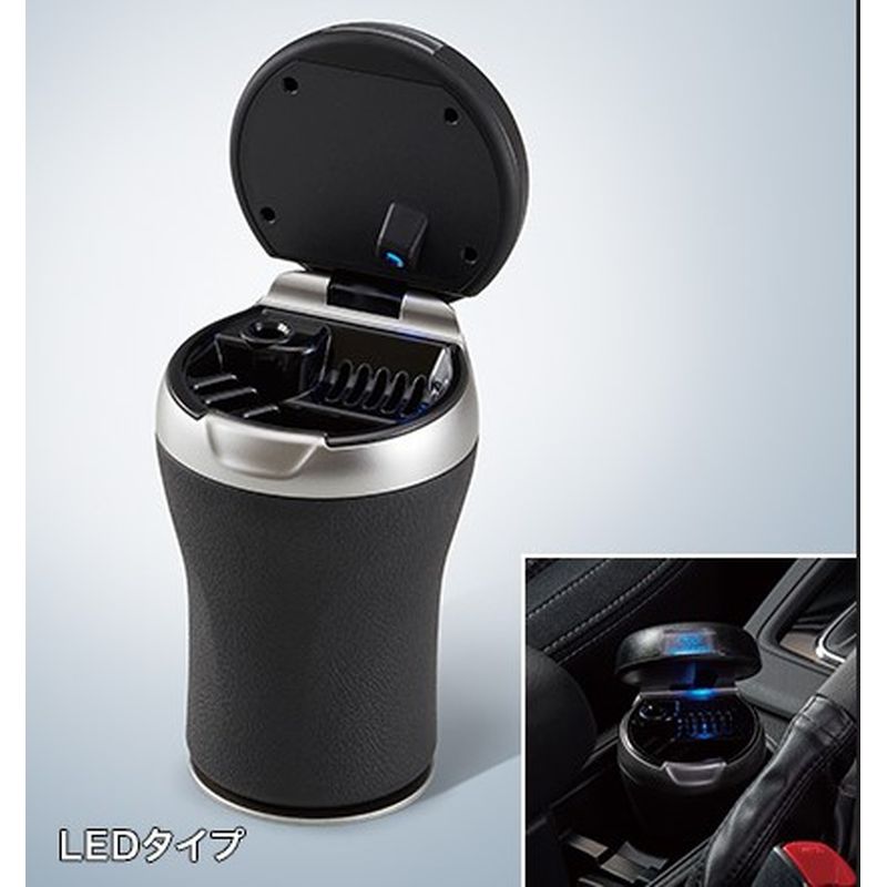 新品 スバル フォレスター SK 純正 SAA アッシュトレー ノーマルタイプ